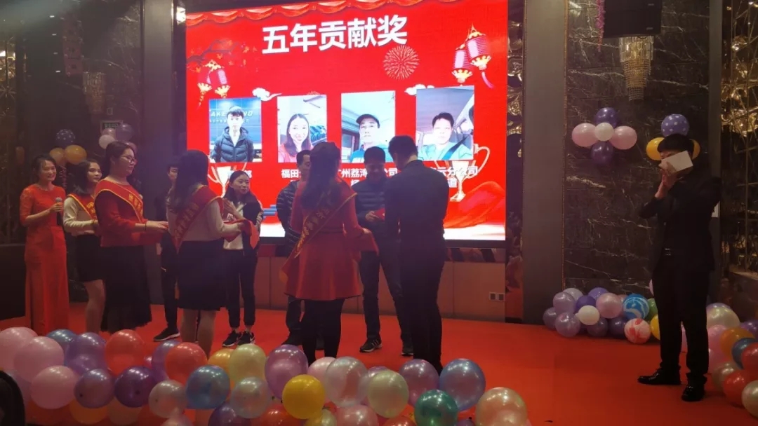 聚鑫汇