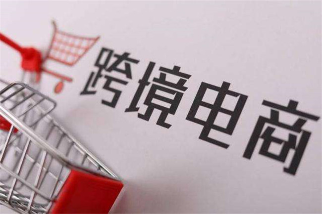 如何做亚马逊一件代发货?